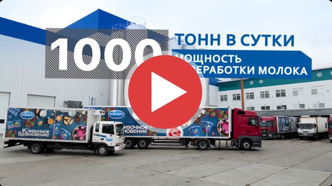 Ролик «Klever Mashines»